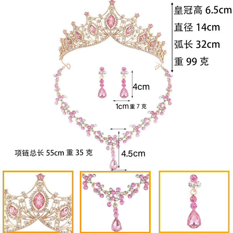 Juegos de joyería de baile de cena transfronterizos de Europa y América, collares, pendientes, corona de boda, vestido de boda de tres piezas, diamante rosa, rey