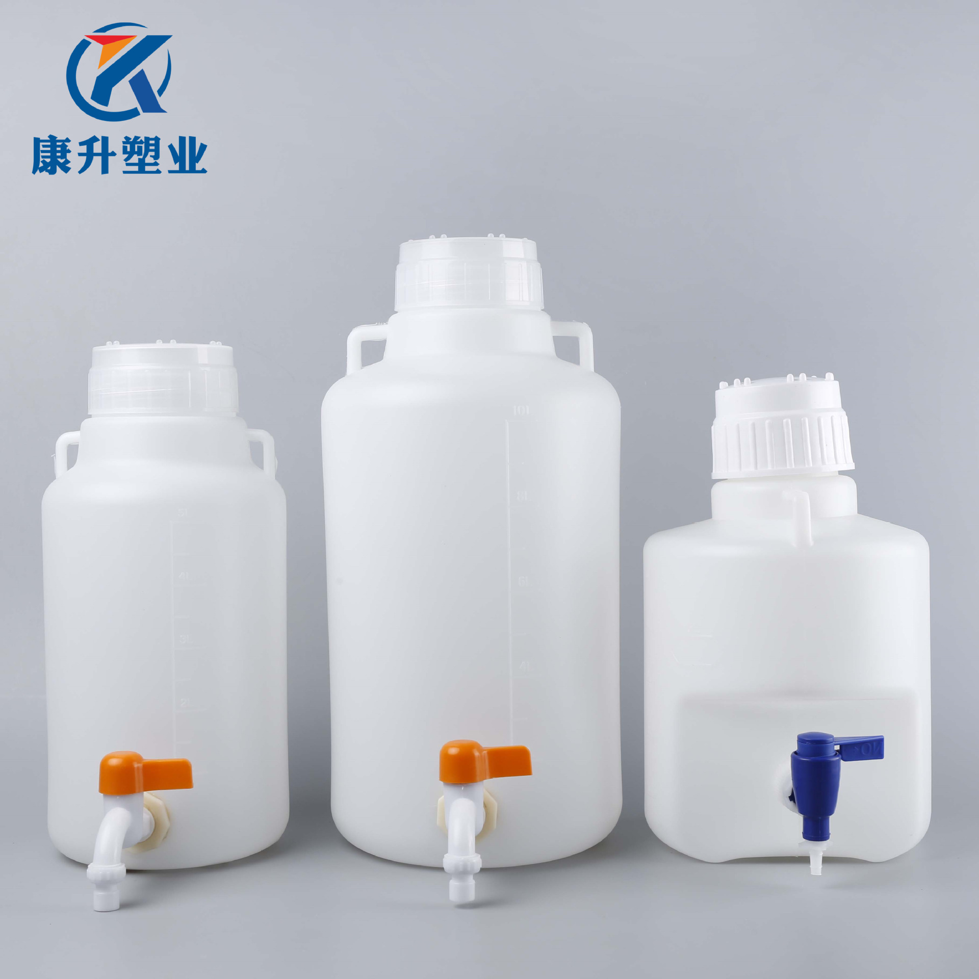下口瓶10L升透明水桶5000ml毫升带刻度塑料桶大容量酒桶放水桶