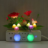 Switch key, colorful induction night light with clove mushrooms for bed for breastfeeding, gradient