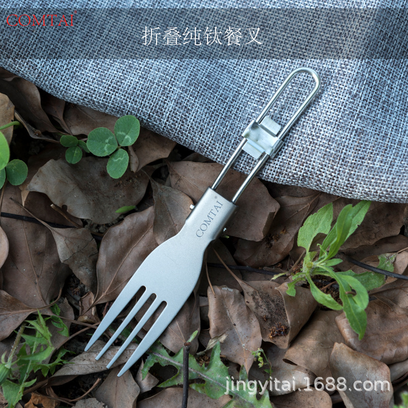 Kangti cuchillo de titanio puro, tenedor y cuchara mango plegable cuchara de titanio al aire libre cuchara de titanio tenedor cuchara salvaje vajilla de picnic traje portátil