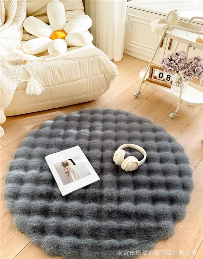 Cream-Colored Rabbit Fur Round Carpet, Lazy Single Sofa Round Rug, Living Room Coffee Table Dressing Table Bedside Carpet
