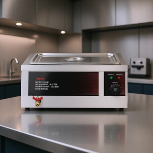 �SԽ  늟�̨ʽһ�P����/���غ�/������/��͵� ֧���������^ 201