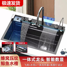 ȫ����304���P䓴�β�ϴ��һ�w���ֹ��{�׹�ˇ�w���ٲ�����ˮ��