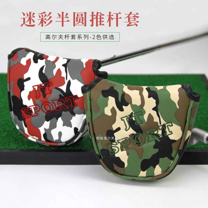 �¸߶����Բʰ�Բ�Ƹ��׸߶����ͷ�����װ�Բϵ�и��׷�ˮPU����