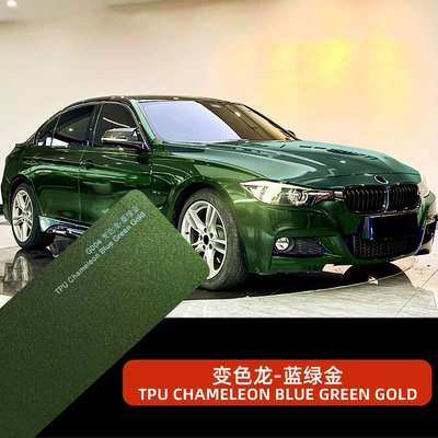 Tpu Color-Changing Chameleon Blue-Green Gold Ppf Self-Healing Car Color-Changing Film Anti-Uv Paint Protection Film Roll Material (Car paint protective film) - imported-tpu-chameleon-blue-green-gold-152cm-15m-60inch-600inch