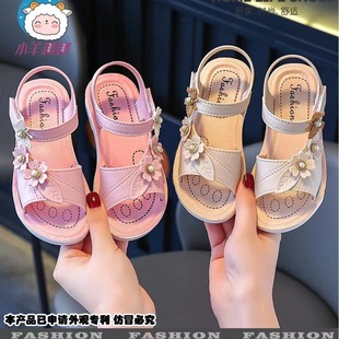 Foreign trade cross-border e-commerce online and offline small and medium-sized children's hook and loop sandals 8330 29