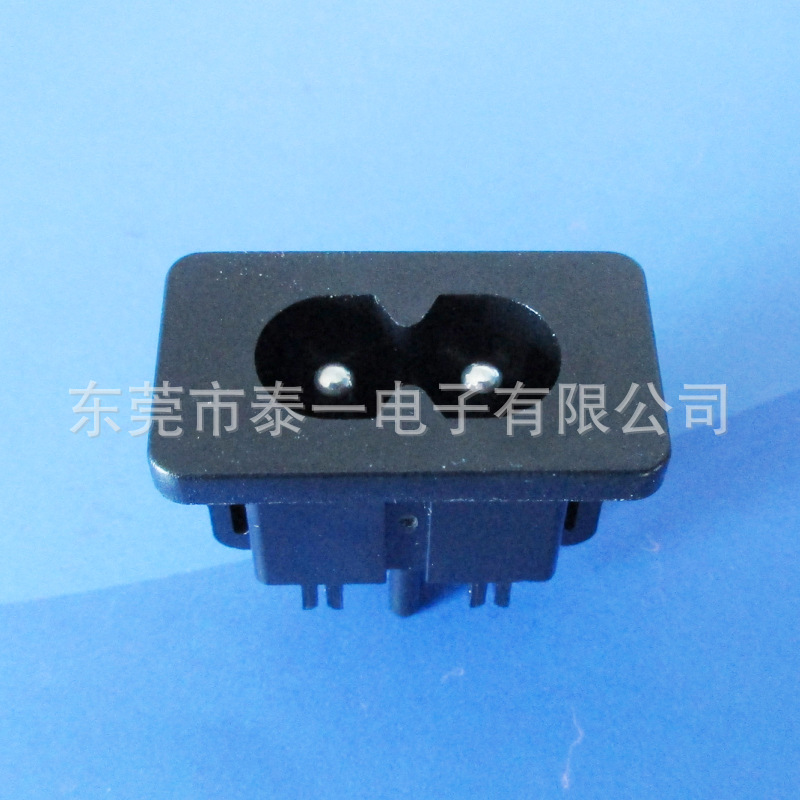 美容小电器用软卡式8字充电接口28*16两芯全铜八字型AC插座AC027