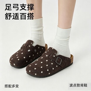 2026�͹ű�ů���c��q����Ů���ﶬ���^�¿���Ь�_���㹭֧��