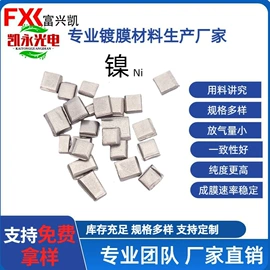 其他氧化物;钛氧化物;硅氧化物