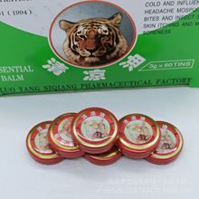 ���^3g����� �ö��xҧ�L�;� �������X����� һԪ���l