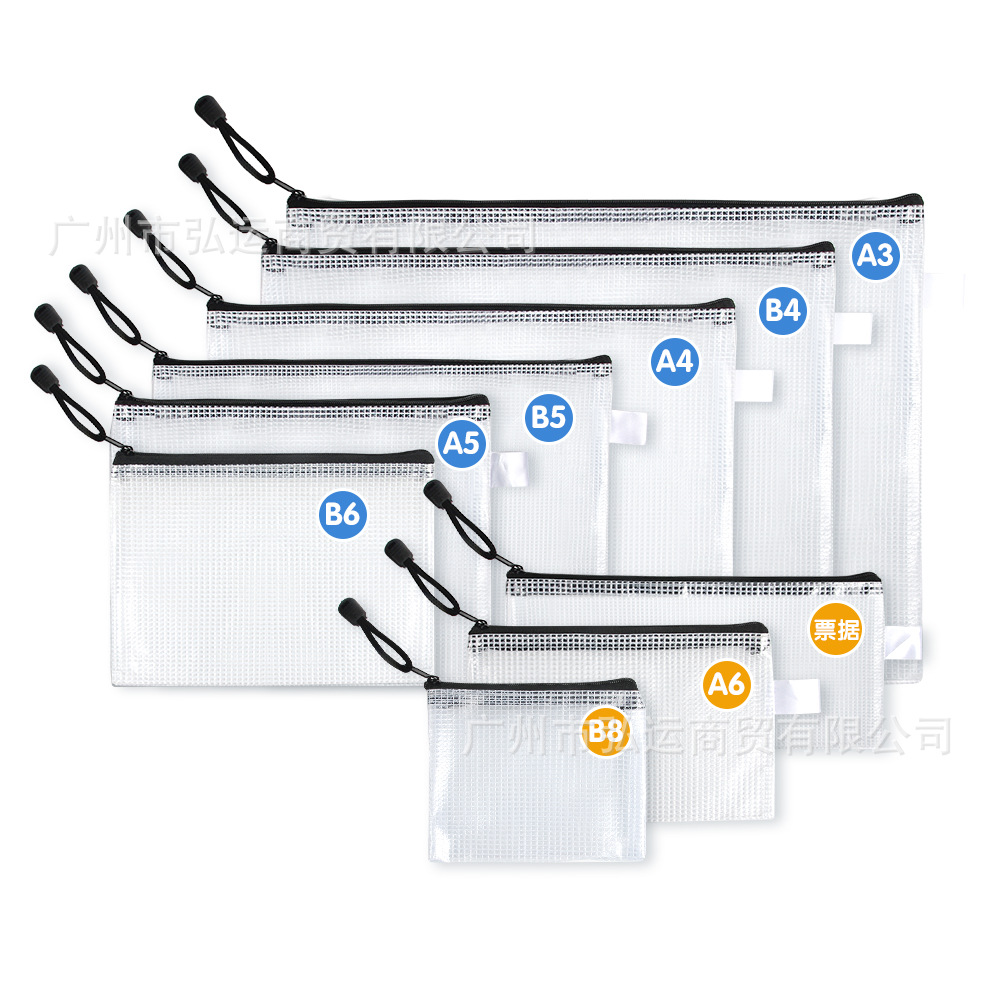 Hay 8 especificaciones negras del tirón, 4 cada uno, 32 en total (especificado por el cliente)