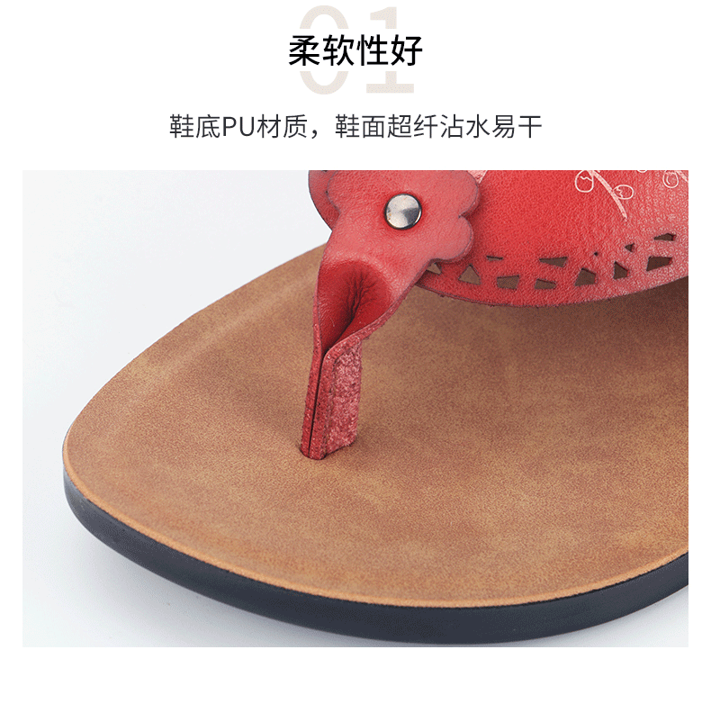 Dép sandal nữ quai ngang da PU mũi hở, đế bằng chống trượt, thoáng khí đi biển và đi trong nhà — màu vàng, màu xanh nhạt, màu xanh đậm, màu đỏ chi tiết 6