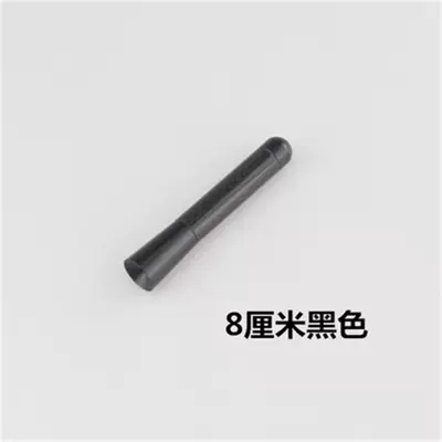 telescopic short antenna, vehicle antenna - 8cm-antenna-black