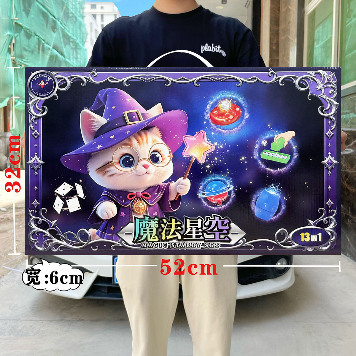 Juguetes infantiles para niños puzzle póquer magia props de escena de corto alcance juego de juguetes de entrenamiento caja de regalo
