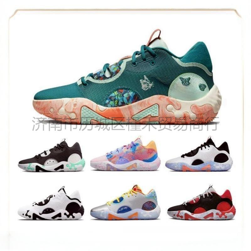 Cross-Border Paul George 6Th Generation Basketball Shoes for Men and Women, Pg6 Full Valentine's Day Edition, Air-Cushioned Practical Sneakers, Mismatched Sneakers