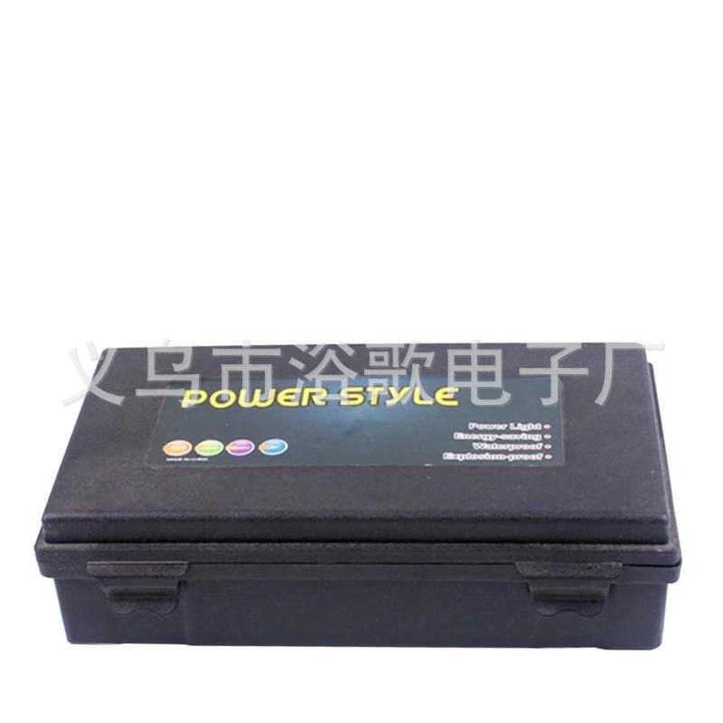 D1黑色手电筒塑料盒子 手电筒专用礼盒 手电筒通用包装盒 送挂绳