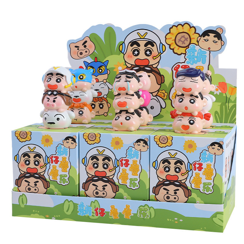 快乐起飞盲盒动漫同款创意潮流玩具可爱卡通摆件儿童礼物厂家直销|undefined