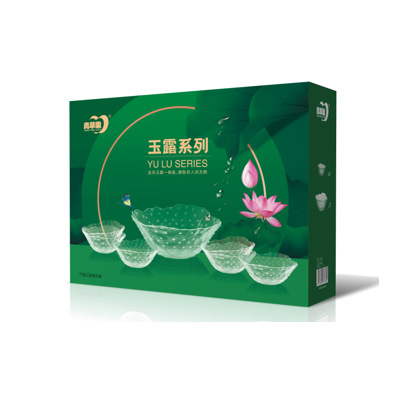 S(FV6TMXC$9XBYK{3N4NAEV