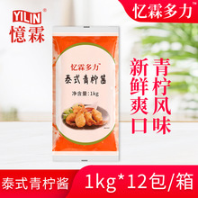 Vݑء̩ʽu1kg*12䣩uըuպu