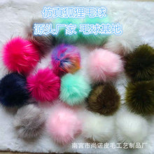 �º���ë�����r��Ƥ�ݰ���耳׿��n��ñ��ë�Ië�q����