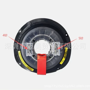 A2469001011 1057357-00-B9051 4+5 Pin Mercedes-Benz üçün Avtomobil Hissələri