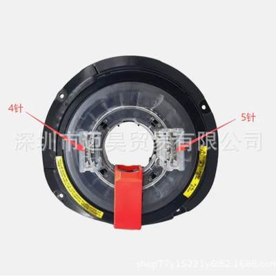 A2469001011 1057357-00-B9051 4+5 Pin Automotive Parts Suitable for Mercedes-Benz (Sükan sisteminin digər hissələri)