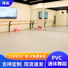 ���I�赸���z�赸�����õ��z�赸���ҵ��z�؉|ͬ�|͸��PVC���z�|