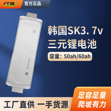 �n��3.7v50ah60ahܛ����Ԫ�ۺ����о�늳��Ħ늄�܇�����о