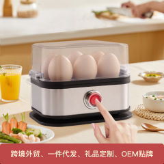不锈钢煮蛋器小型迷你便携煮蛋机厨房蒸蛋器家用早餐机多功能煮蛋