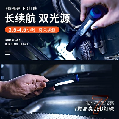 Takenow Pl012 Pen-Shaped Work Light İşçi projektorları