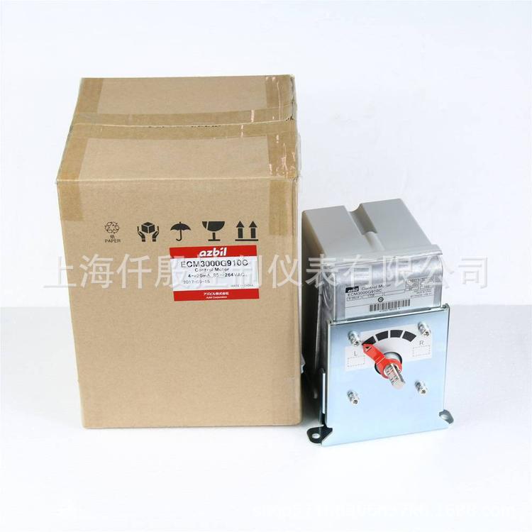 山武控制比例马达ECM3000G910C 原yamatake电机其他中国中禾