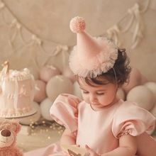 跨境新款儿童生日帽宝宝周岁派对布置宝宝摄影道具小尖帽网纱花边