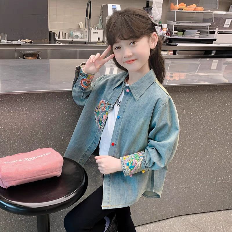 컬러풀한 버튼 데님 셔츠