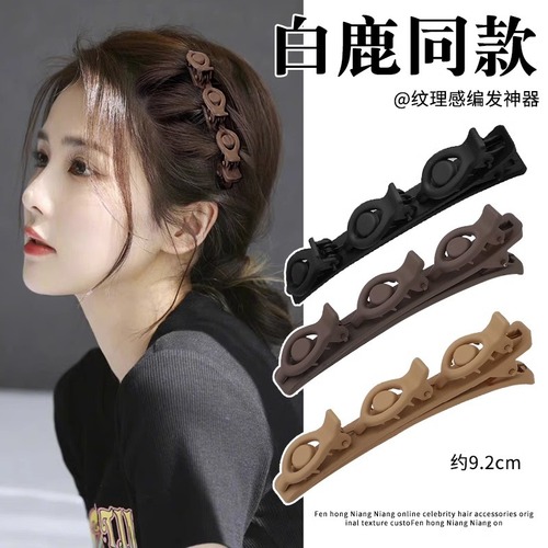 Short hair transition period fringe clips, forehead velour braided hair clips, duckbill clips, hair accessories, side clips