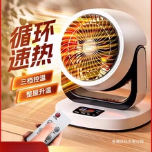 ��ȡů��ů�L�C�����ů�⹝������ʡ�С���k���ҟ��L�CС̫�