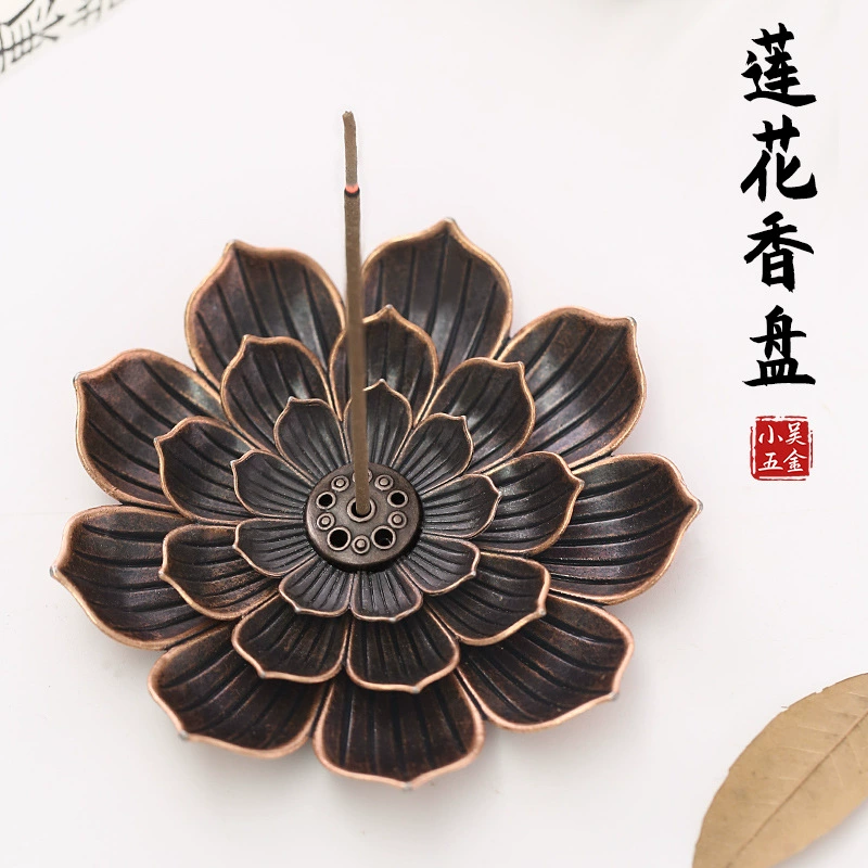 Креативный ладан в виде лотоса Лотос Точка тарелка для благовоний держатель для благовоний линия курильница для благовоний курильница Дзен украшения трансграничные взрывы