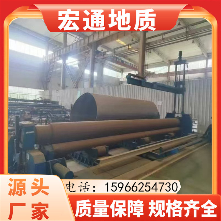 8*7500卷板机 液压上辊 金属不锈钢万能液压卷圆机半自动 卷筒机