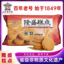 �����خa¡ʢ���c������b�L�۸������������ַ�������ǽ����l