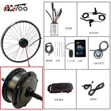 ɽ��܇���b݆ݞ늙C�oˢ/48V350W���w���늙C���vLCD8S�����x��