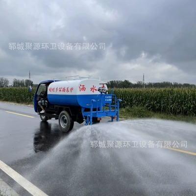 Suvarma maşınları Truck Construction Site Engineering Foton
