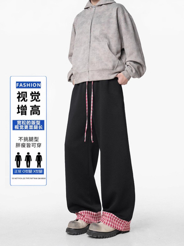格子拼接卫裤男2025春秋季新款潮牌潮流美式垂感休闲裤运动长裤子|undefined