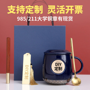 �����մ��R�˱�985211���ƴ�WУ�Վ��w�~��ˮ�����ȱ�ͬ�W���Y��