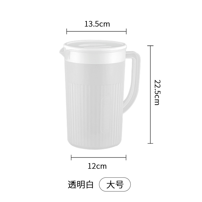 大容量冰箱冷水壶塑料玻璃耐高温凉白开水杯冷泡果汁装水瓶家用夏|undefined