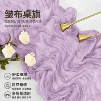 蜡染工艺桌旗_1688非遗手工民族风餐桌装饰