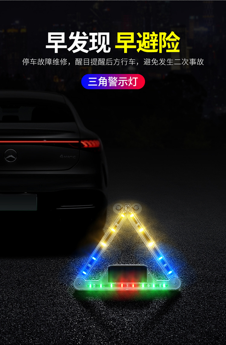 淘宝电脑端_04.jpg?x-oss-process=image/format,png
