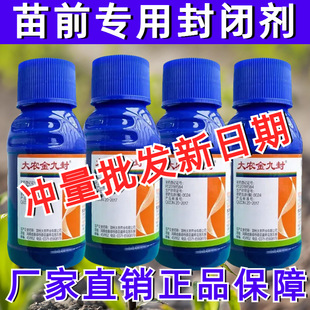 �rș��ș���l���r��ŷ⻨���󶹼t����������������ǰ���]�s�݇�