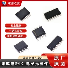 LM13700MX ȫ��ԭװ ��ƬSOP-16 �絼�Ŵ���оƬ LM13700MX/NOPB