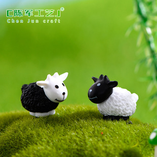 Moss Micro Landscape Decoration Anime Cartoon Cute Mini Lamb Black and White Goat Doll Doll Desktop Small Ornaments