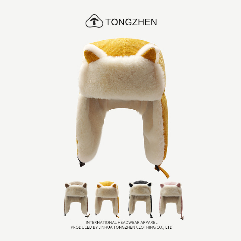 Women's Winter Plush Warm Lei Feng Cute Fox Ear Protection Korean Outdoor Net Red Hat_voghion.com