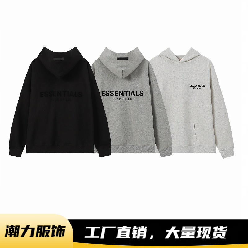 New Season 7 Fog Cross-Border Essentials American Trendy Brand Flocked Letter Sweatshirt Suit Short-Sleeved Suit